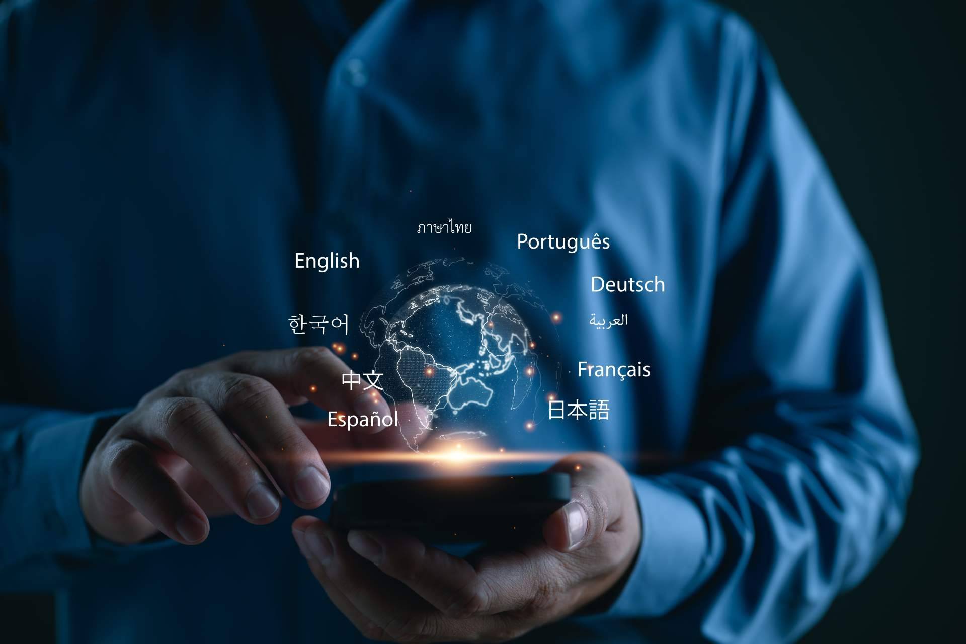 Errores de IA y soluciones humanas; un imperativo de la traducción