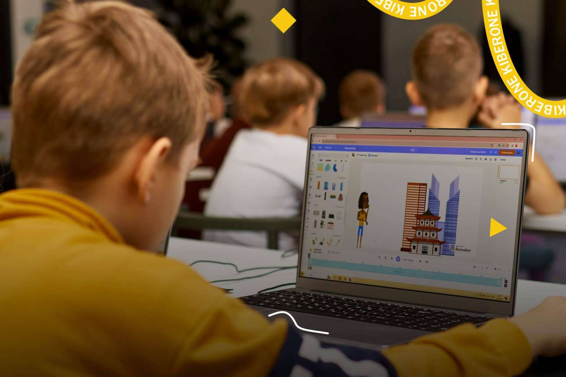La importancia de la capacitación en IT para el futuro exitoso de los niños, por KIBERone