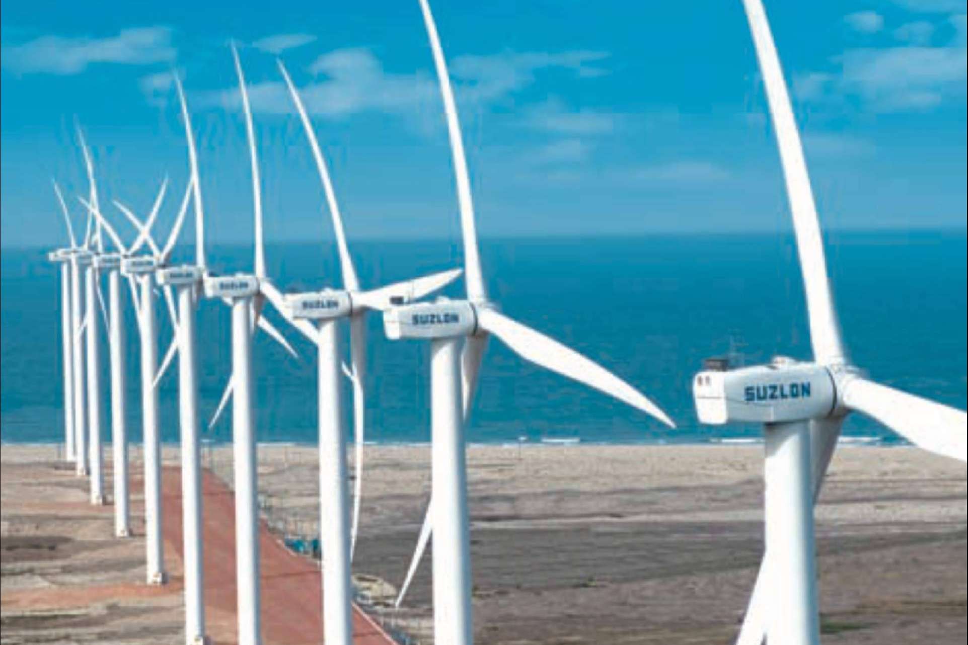 Cuando un parque eólico se renueva, los aerogeneradores no se tiran… se subastan